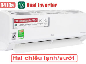 Điều hòa LG 2 chiều 18000BTU B18END inverter giá rẻ