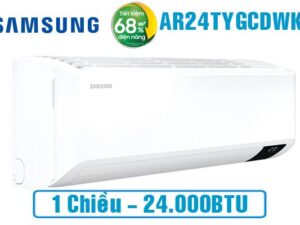 Điều hòa Samsung 24000BTU 1 chiều AR24TYGCDWKNSV Inverter
