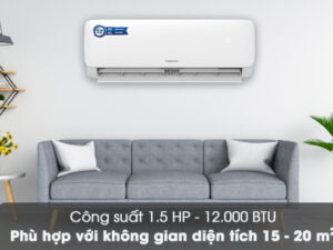 Máy lạnh Nagakawa NS-C12R2M09 12000BTU phù hợp với không gian dưới 20m²
