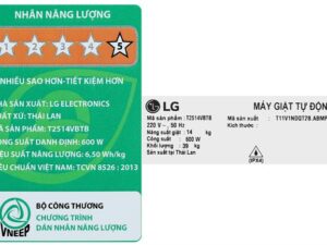 Máy giặt LG T2514VBTB - hình số 10