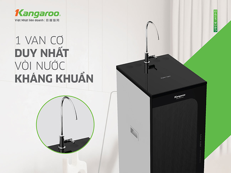 KG100HC2 10 lõi 1 van kháng khuẩn